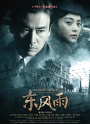 久久成人福利视频